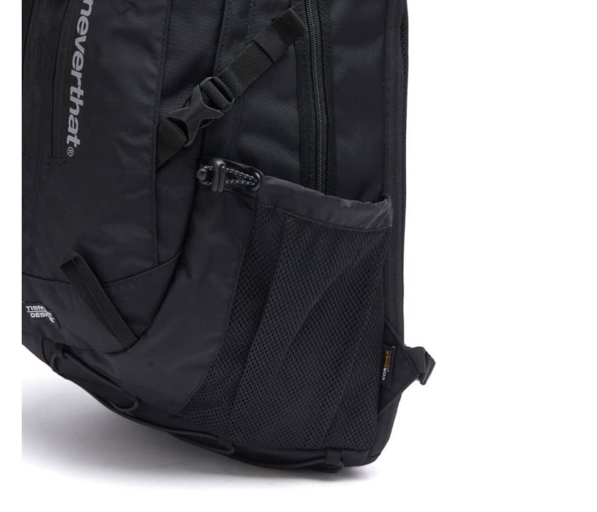 THISISNEVERTHAT-SP-BACKPACK-29