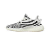 ADIDAS-YEEZY-BOOST-350-V2-ZEBRA-CP9654-SIDE-2