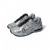 ASICS-GEL-KAYANO-LEGACY-PURE-SILVER-1203A325-020-SIDE-2