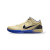 FC-BARCELONA-X-NIKE-KOBE-4-PROTRO-TEAM-GOLD-IM2532-701-SIDE