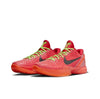 NIKE-KOBE-6-PROTRO-REVERSE-FV4921-600-UPPER