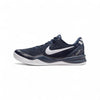NIKE-KOBE-8-PROTRO-COLLEGE-NAVY-WHITE-HF9550-400-SIDE