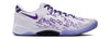 NIKE-KOBE-8-PROTRO-COURT-PURPLE-FQ3549-100-SIDE-2