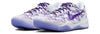  Analyzing imageNIKE-KOBE-8-PROTRO-COURT-PURPLE-FQ3549-100-UPPER